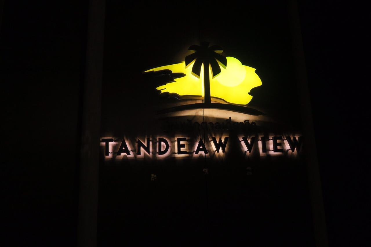 Tandeaw View Hotel Huahin Kültér fotó